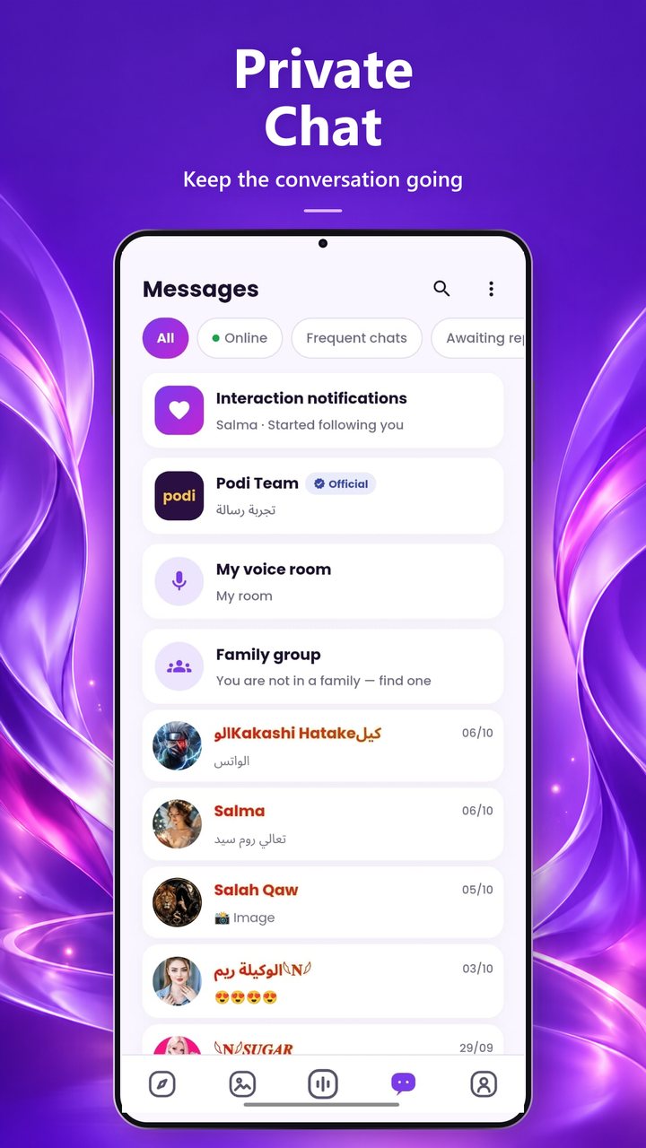 Private chat in Podi: keep the conversation going